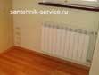 Замена батарей газосваркой в Вологде