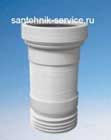 Установка гофры в Вологде